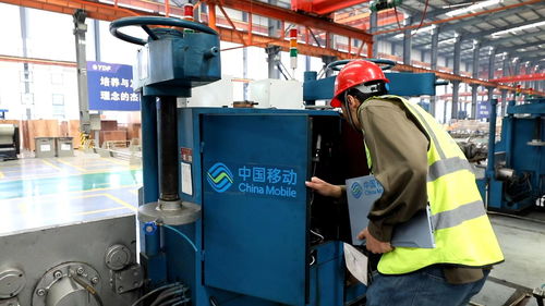 省內(nèi)首家閥門行業(yè)5G智慧工廠落地鹽城