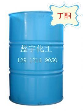 蘇州歐特化工 昆山地區(qū)丁酮、丙酮、環(huán)己酮、去漬油產(chǎn)品采購指南